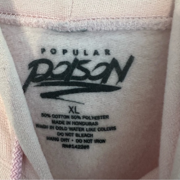 Men’s Sweatpants & Sweatshirt Bundle - Picture 7 of 13